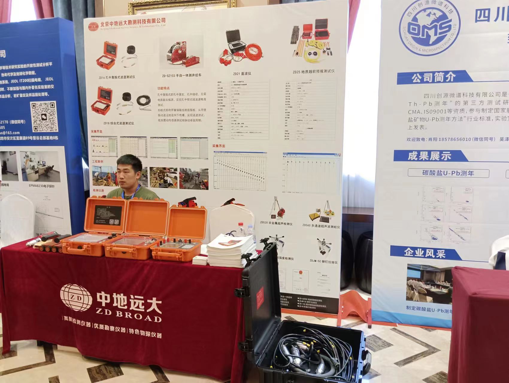 1693460293759572.jpg 1693460293759572.jpg