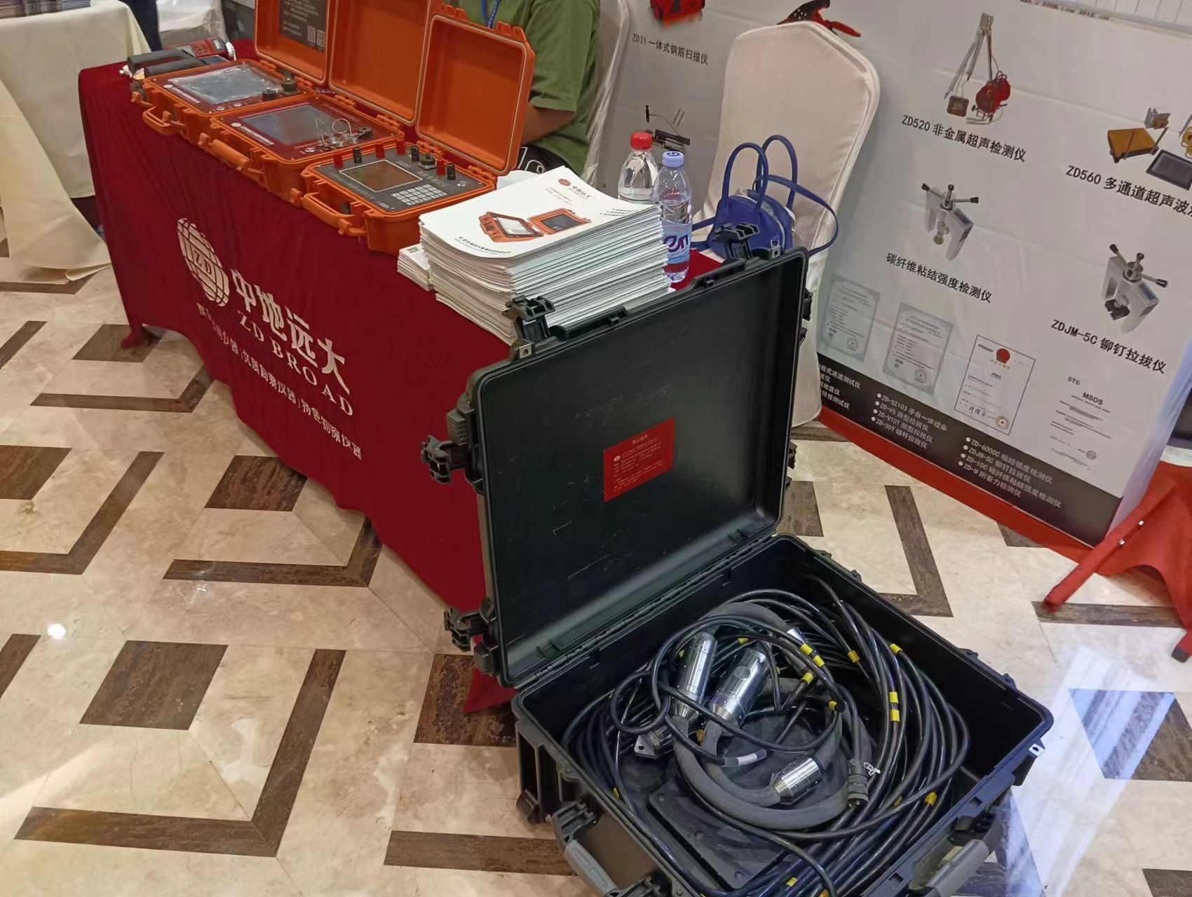 1693461704572087.jpg 1693461704572087.jpg