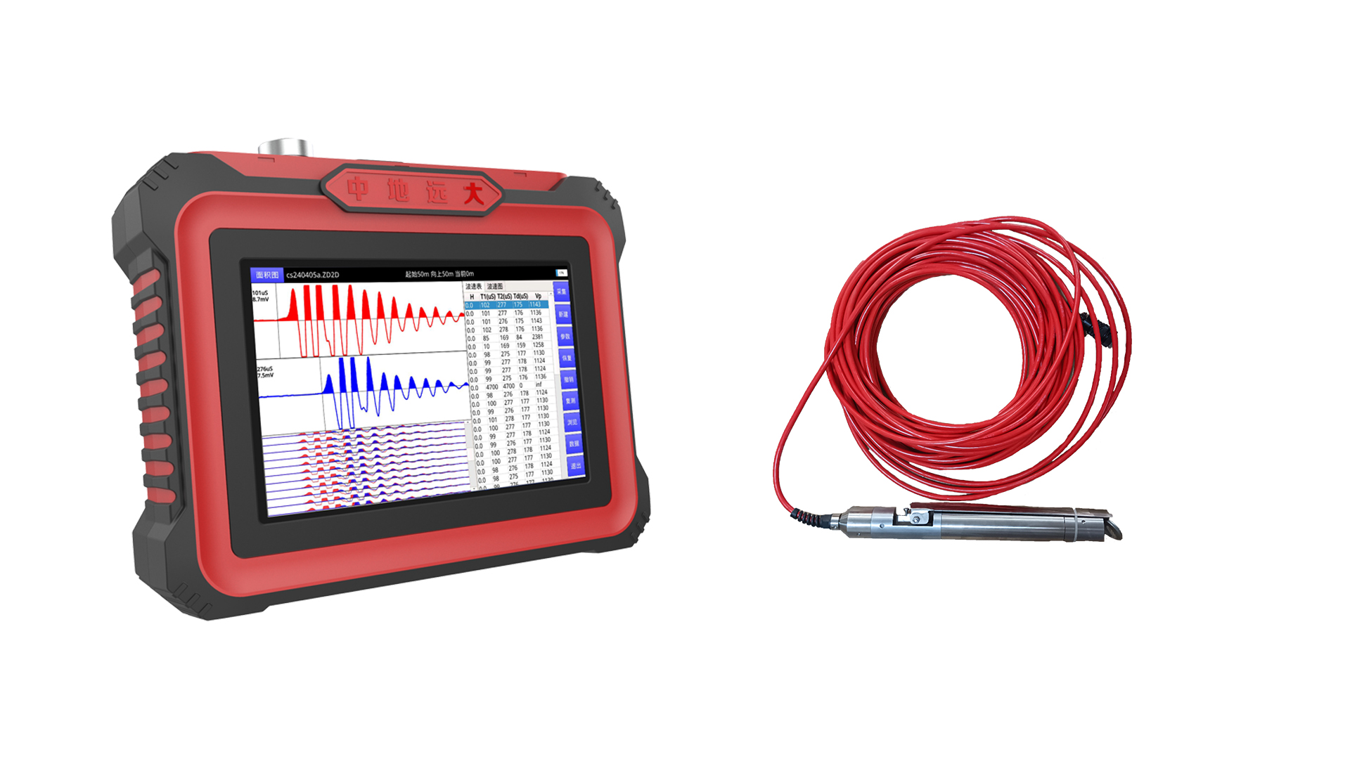 1753338915765945.jpg 1753338915765945.jpg